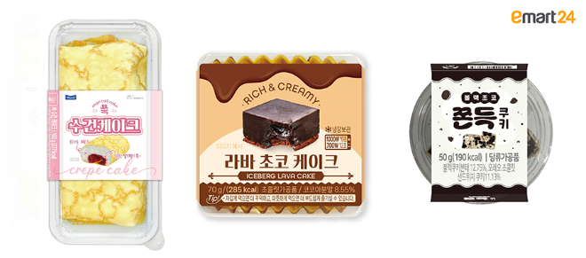 이마트24가 소셜 미디어에서 화제를 모으고 있는 디저트 3종(수건케이크, 벽돌케이크, 쫀득쿠키)을 이달 중 출시한다고 밝혔다.