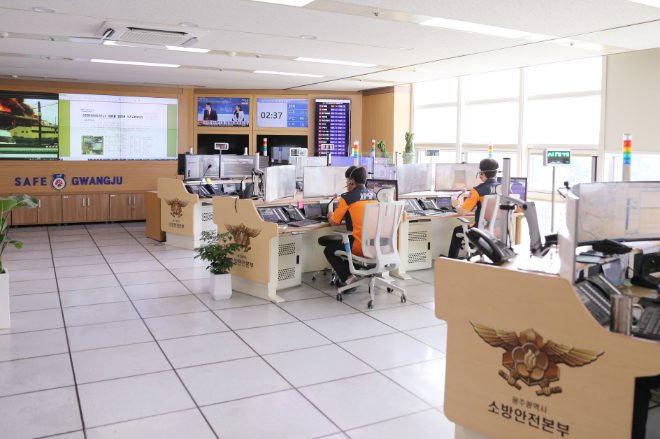 119종합상황실. ⓒ 광주시