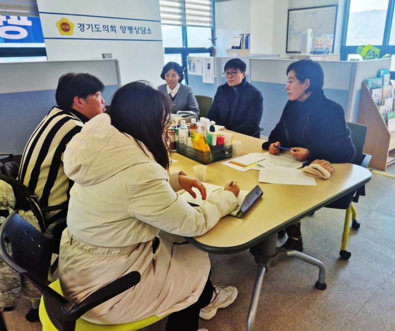 경기도의회 제공