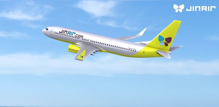 사진제공=진에어