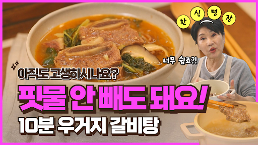 ⓒNS홈쇼핑