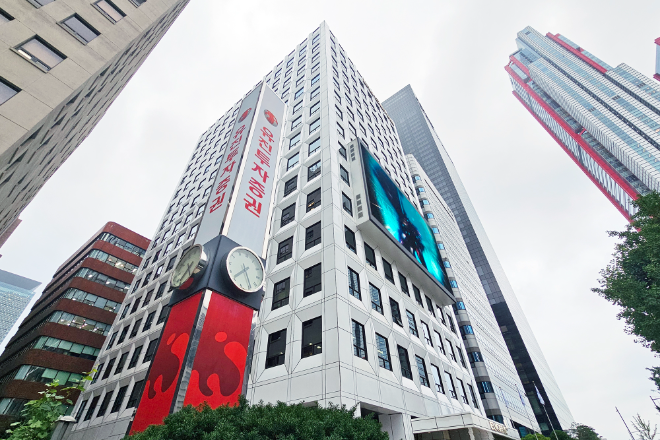 유진투자증권이 제4인터넷은행 사업을 추진 중인 한국소호은행 컨소시엄에 참여한다고 밝혔다. ⓒ 유진투자증권