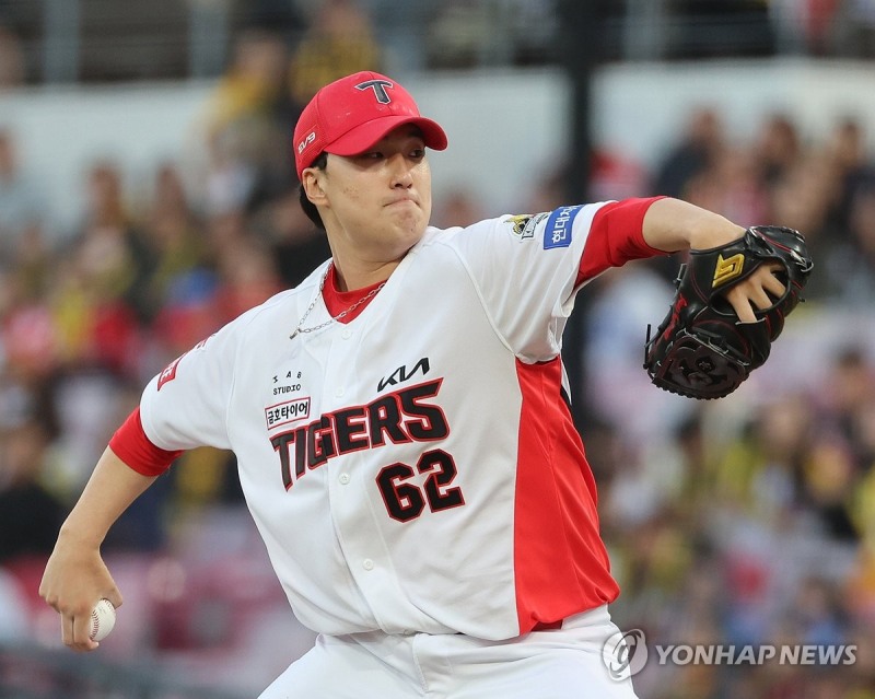 KIA 타이거즈 마무리 투수 정해영