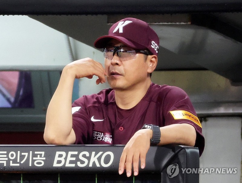 키움 홍원기 감독