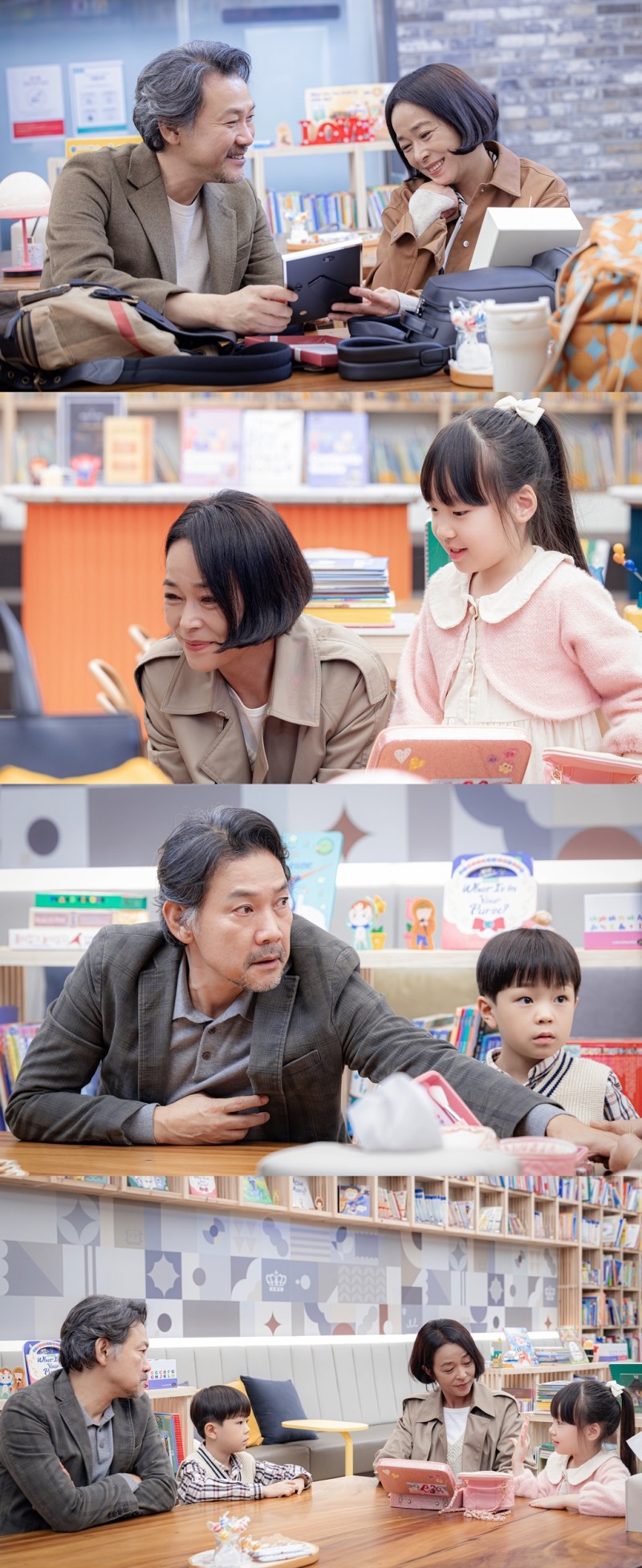 ‘라이딩 인생’ 조민수X정진영, 어른들의 설레는 로맨스 호흡