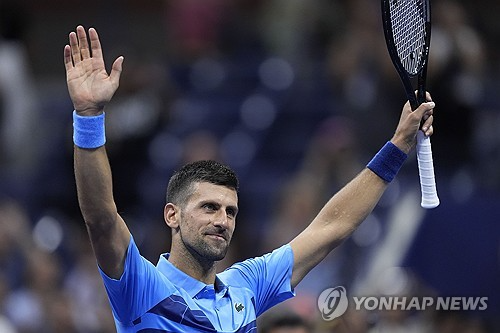 노바크 조코비치