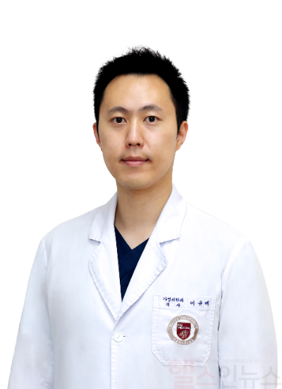 이규배 고려대 안암병원 가정의학과 교수