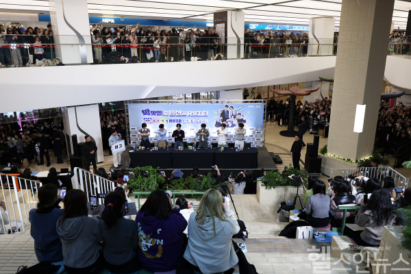 동아제약, 라이즈(RIIZE)와 함께한 '박카스맛 젤리' 팬사인회 성료 (동아제약 제공)