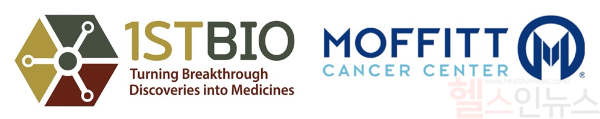 (왼쪽부터) 주식회사 퍼스트바이오테라퓨틱스, 모핏 암센터(Moffitt Cancer Center) 로고 (퍼스트바이오테라퓨틱스 제공)