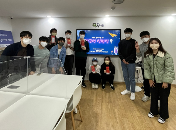 인천미추홀구 관내 학생들이 학교밖 지역연계 프로그램에 참여하고 있다. (인천미추홀구 제공)