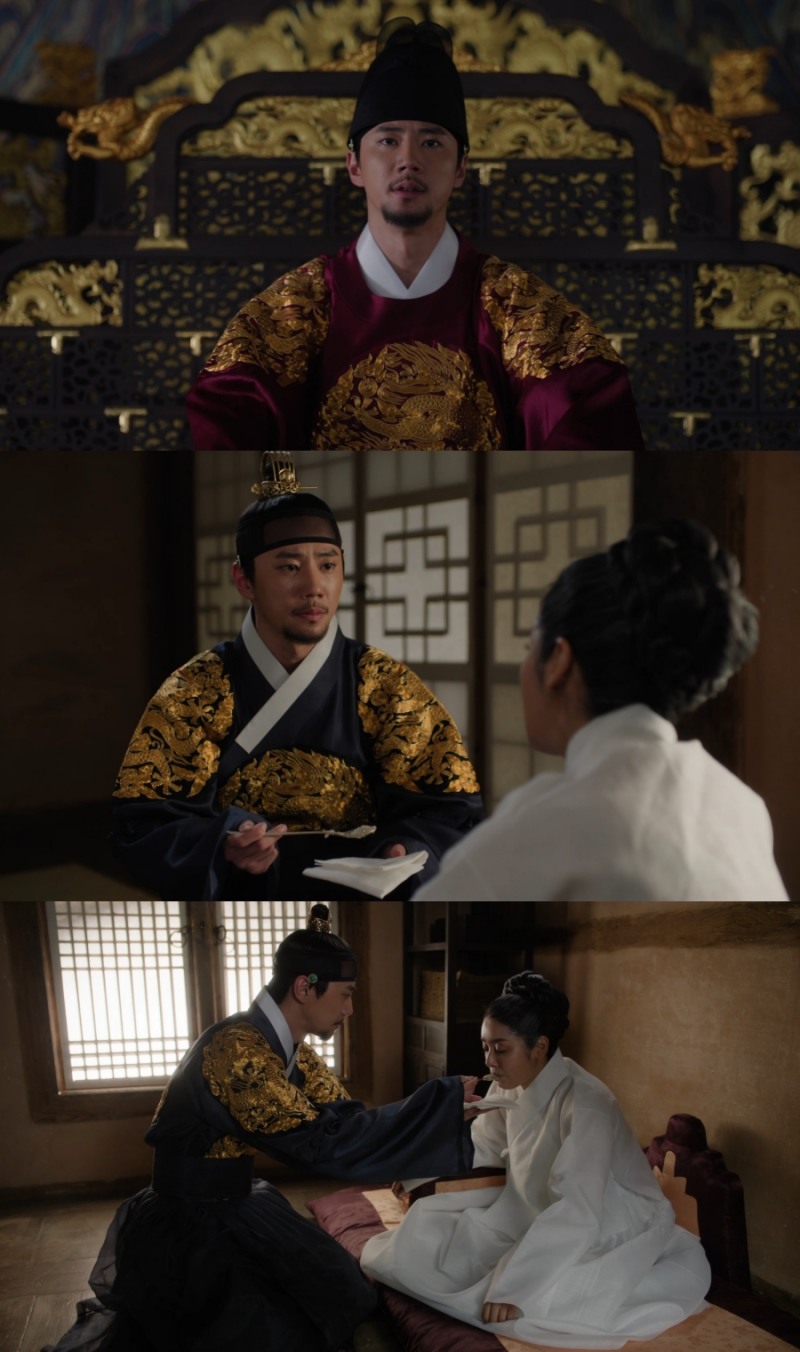 ‘원경’ 이준영, 특별 출연으로 최종회 빛냈다…‘위엄+카리스마’ 세종 완벽 빙의