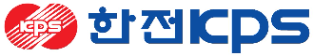 한전KPS, 창사 이래 최대 매출․영업이익 달성
