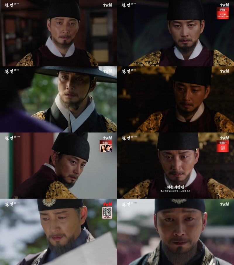 ‘원경’ 이현욱, 모두의 마음을 울린 ‘2025년의 이방원’