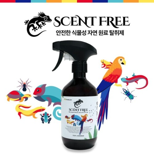 티핑, 스탯앤코와 파충류 전용 탈취제‘센트프리’선봬