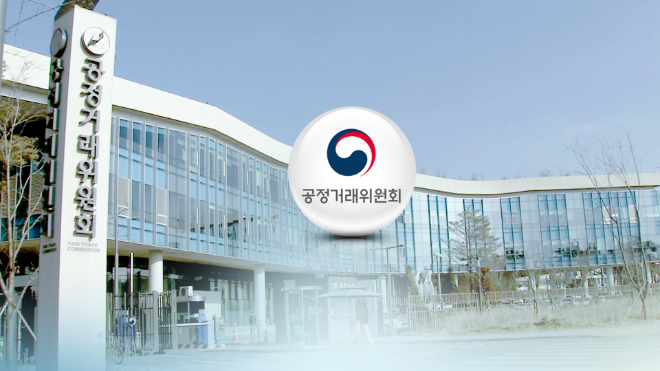 ⓒ연합뉴스