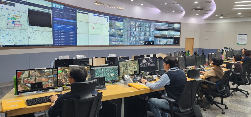 성남시 폐쇄회로(CC)TV 통합관제센터