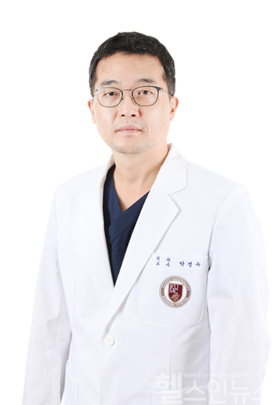 박성수 고려대학교 안암병원 교수