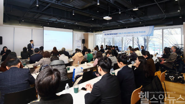 한국화이자제약이 지난 11일 ‘2025 화이자 페이션트 유니버시티’를 개최했다. (한국화이자제약 제공)