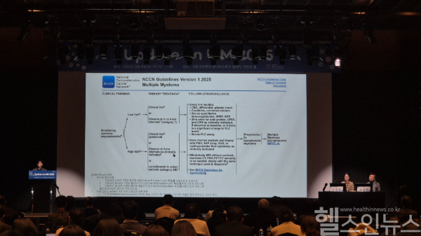 다우바이오메디카, 다발골수종 학회에서 최신 치료법 및 진단 기술 소개 ((주)다우바이오메디카 제공)