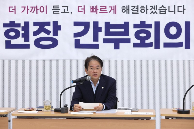 고양특례시 제공