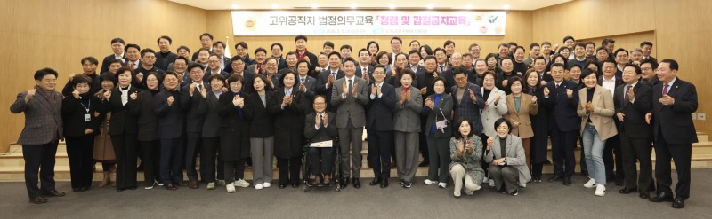 경기도의회 제공