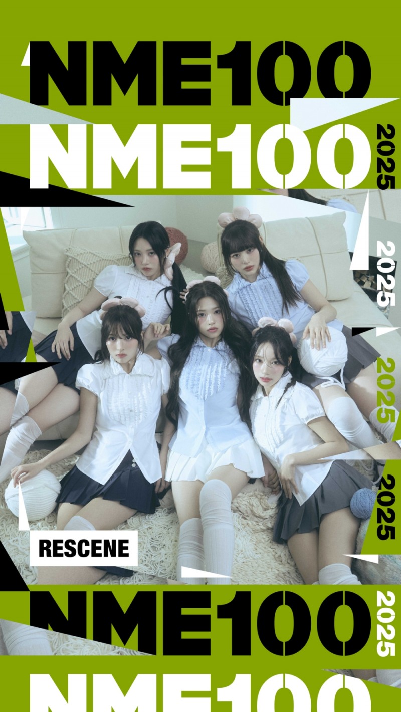 리센느, 英 NME ‘올해 꼭 주목해야 할 신예 아티스트’ 선정…“차세대 대세 걸그룹이 되기 위해 필요한 모든 것을 갖췄다”