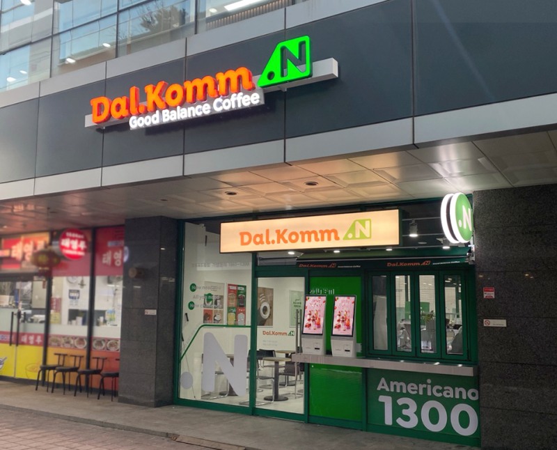 다날에프엔비, 저가 커피 브랜드 '달콤.N' 가맹 1호점 오픈