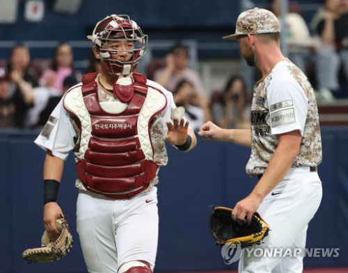 키움 히어로즈 포수 김동헌