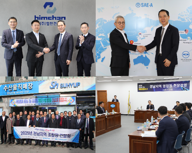 Sh수협은행 신학기 은행장의 현장경영 모습.ⓒSh수협은행