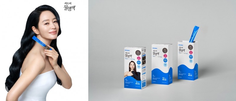 △ 씨드비 제공