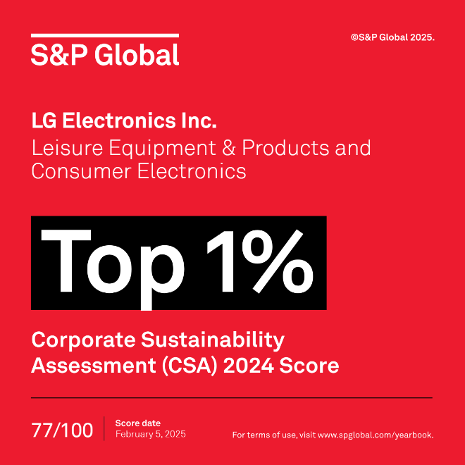 LG전자가 글로벌 신용평가기관 S&P 글로벌이 발표한 '기업 지속가능성 평가(CSA)'에서 2년 연속 최상위 등급인 '톱 1%'에 선정됐다. ⓒLG전자