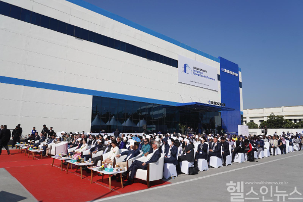 에스디바이오센서 인도 신공장 준공식 사진 (에스디바이오센서 주식회사 제공)