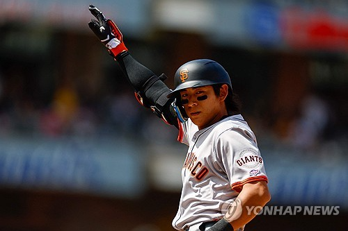 샌프란시스코 이정후