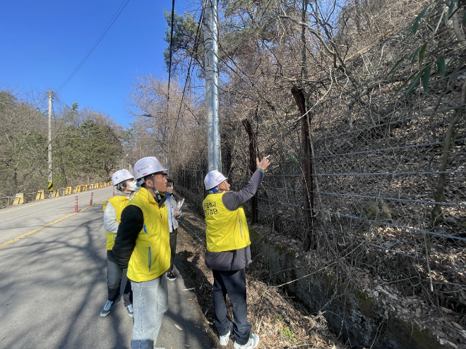 해빙기 안전점검. ⓒ 광주시