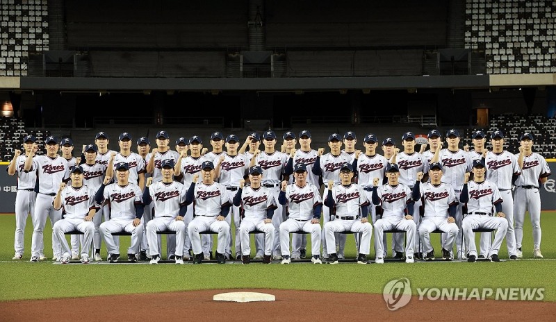 프리미어12 야구 대표팀