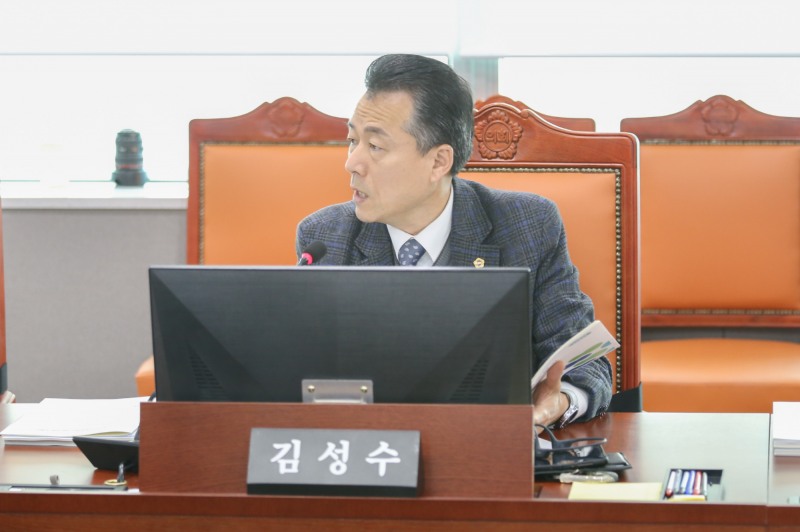 김성수 경기도의원