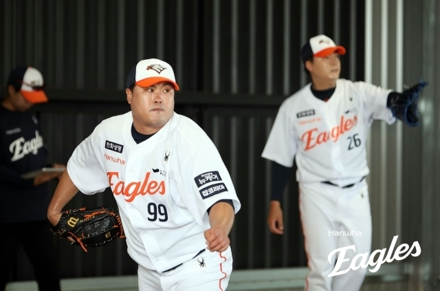 한화 이글스 류현진