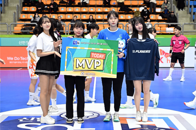 경기 MVP 부산시설공단 김수연 골키퍼. / 사진제공=한국핸드볼연맹