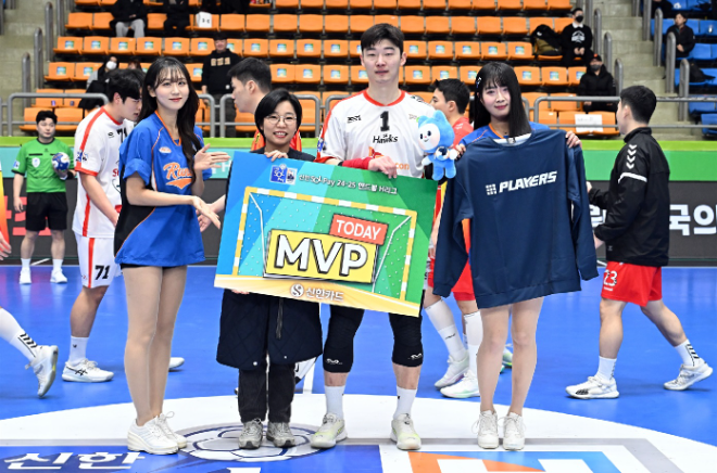 경기 MVP SK호크스 하태현. / 사진제공=한국핸드볼연맹