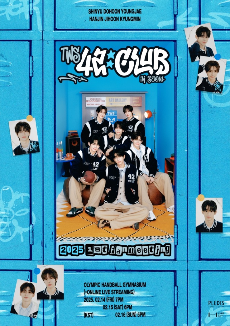TWS, 팬미팅 ‘42:CLUB’ 14일부터 시작…‘최초 공개 무대+신선한 응원봉 안무 예고’