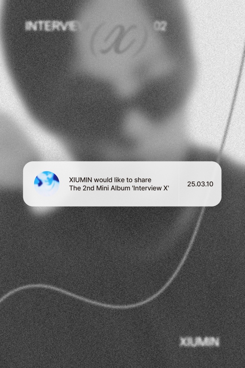 시우민, 솔로 컴백…내달 10일 미니 2집 발매 확정