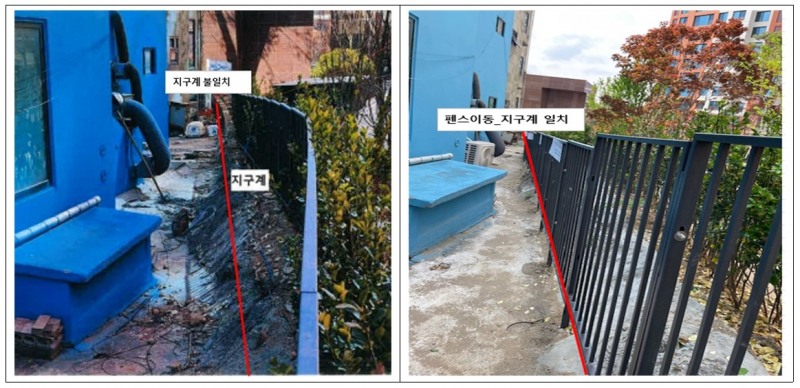 용인특례시 제공