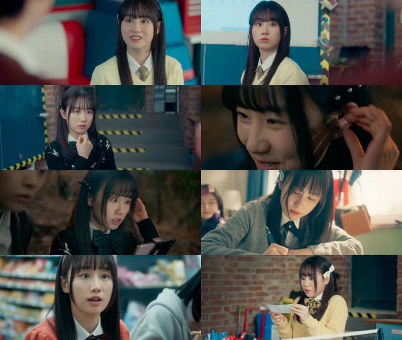 ‘스터디그룹’ 윤상정, 갈수록 더해지는 능청+4차원 매력…러블리 열연의 향연