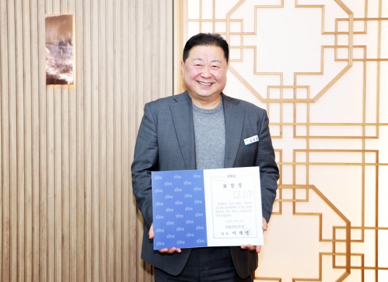 김경일 파주시장