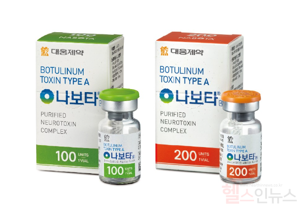 나보타 제품 사진 (대웅제약 제공)