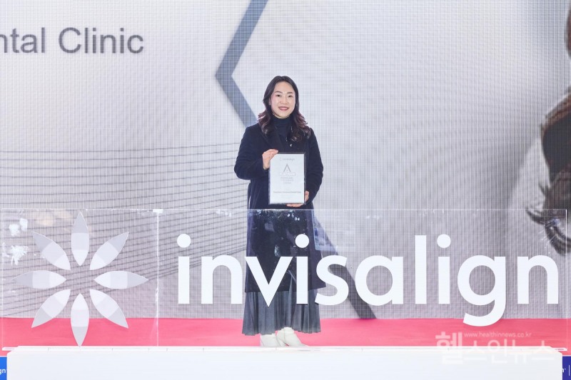 사진=과천호산나치과의원