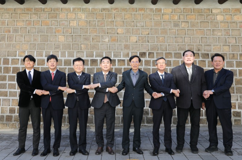 국민체육진흥공단_사행산업 사업기관장 신년 하례회