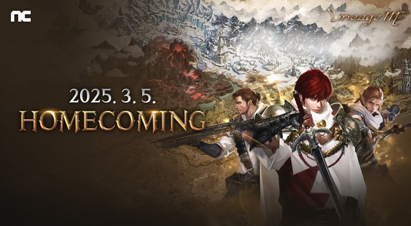 엔씨소프트 '리니지M' 홈커밍 업데이트 관련 이미지(제공=엔씨소프트).