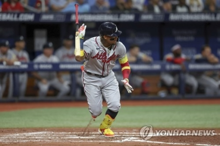 로날드 아쿠냐 주니어