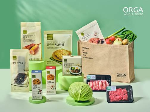 올가홀푸드, 무항생제 및 무농약 '안심먹거리 페스티벌' 진행
